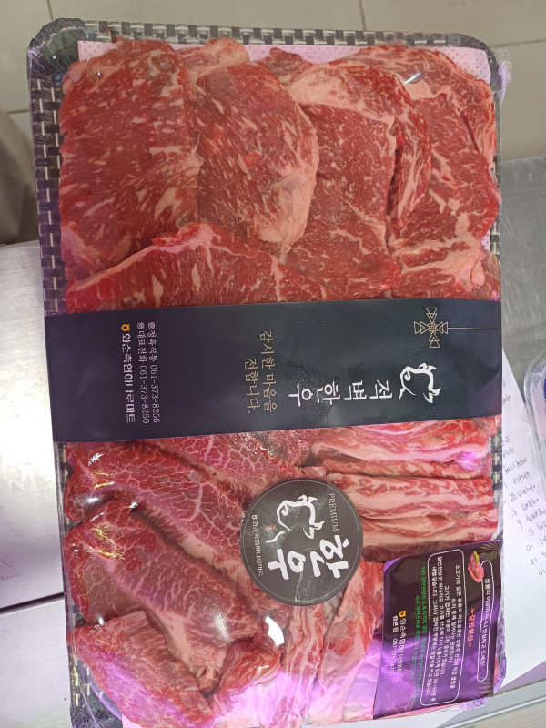 화순적벽한우 프리미엄 선물세트 1.4kg♪