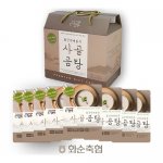 화순적벽한우 사골곰탕 500ml x 8팩