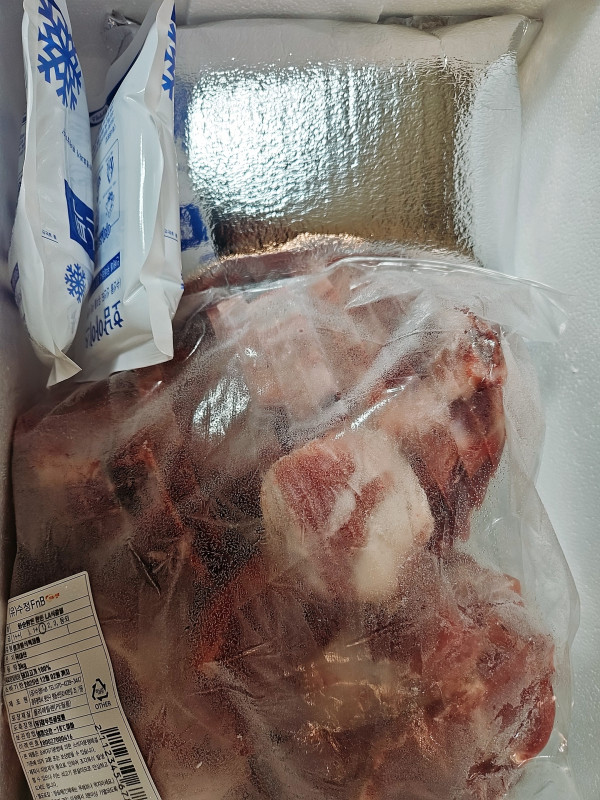 #화순맑은한돈 앞다리살(수육용/찌개용/제육용) 500g/1kg