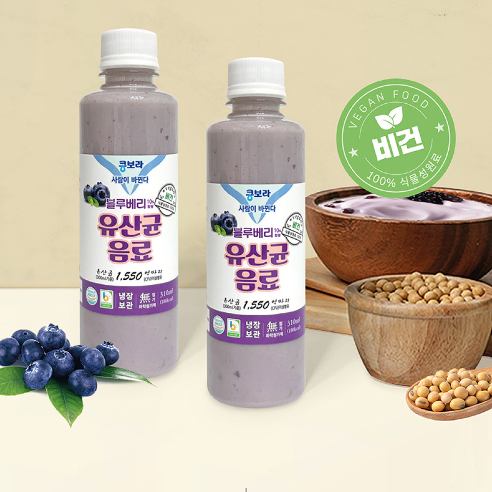 콩보라 비건 블루베리 요거트 310ml (15개/20개)