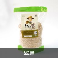 보리쌀  700g / 4kg