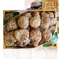 원목표고버섯 특 흑화고 선물세트 500g + 보자기포장 및 쇼핑백