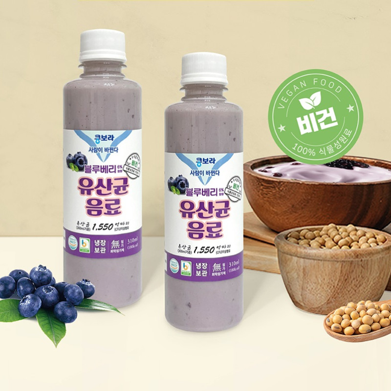 콩보라 비건 블루베리 요거트 310ml (15개/20개)